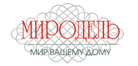 Миродель